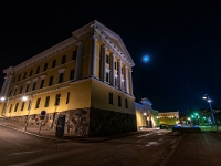Helsinki